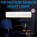 COB sensor light